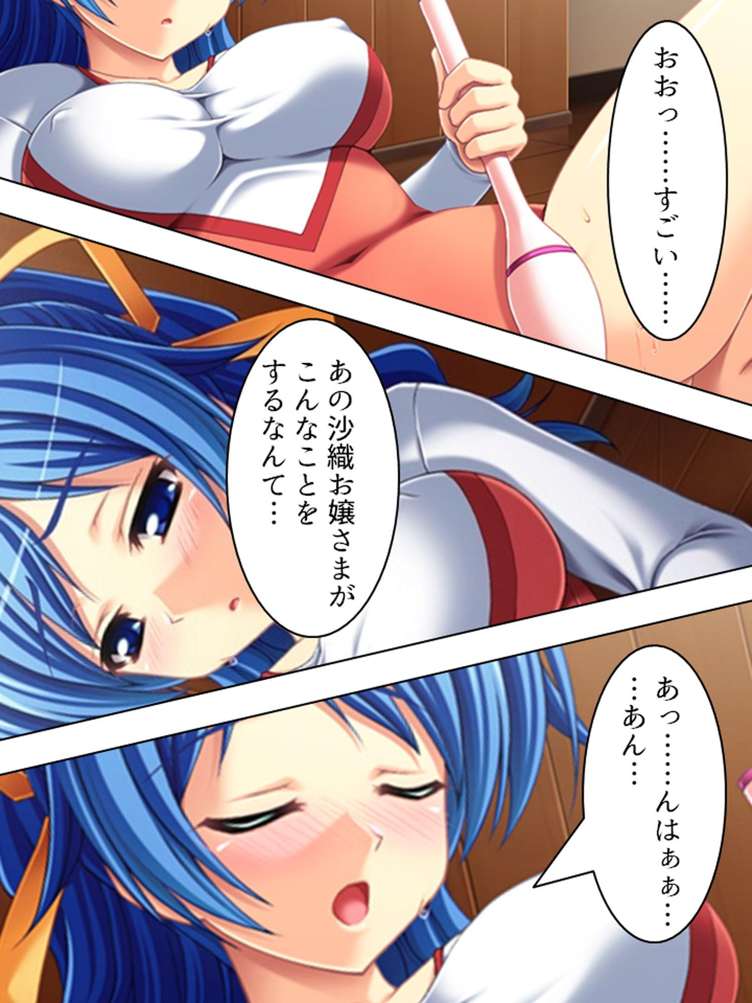 Hな視線で見つめてほしい…キワドイ衣装で部活見学