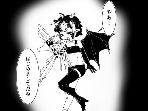 魔法学園のキューピットさん『プロローグ編』