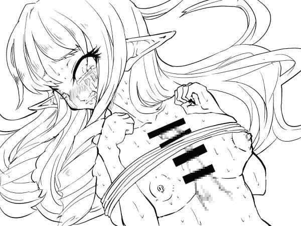 魔法学園のキューピットさん『プロローグ編』