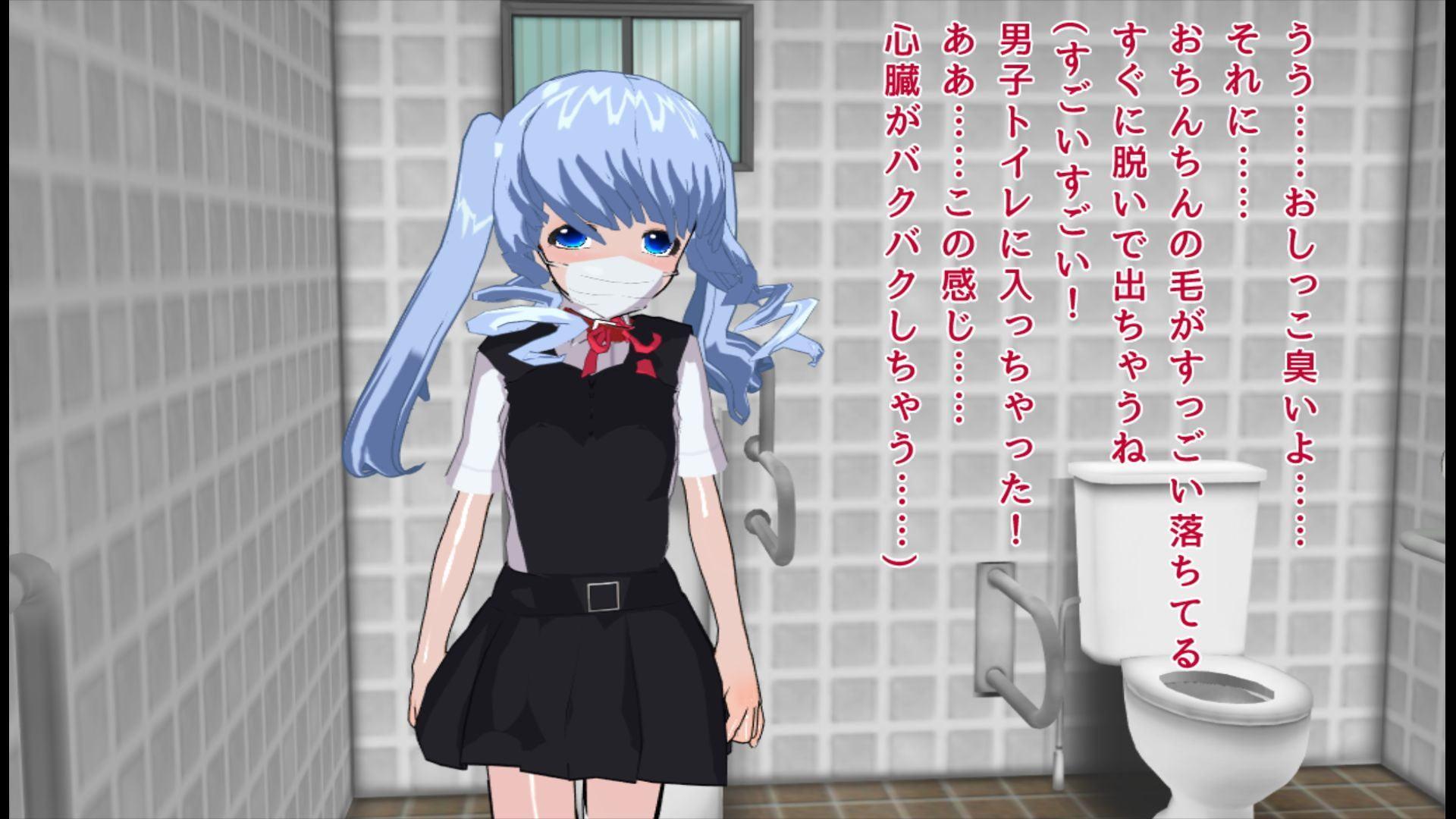 【野外露出枠】引退するので脱ぎます!