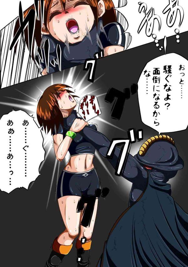 フィオラ クライシスIII 〜光クライシス!〜