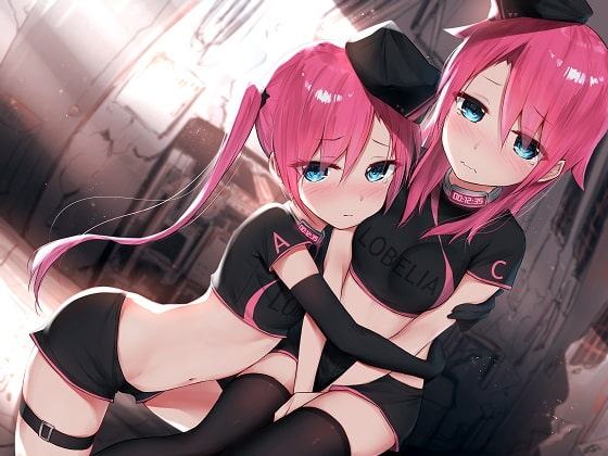 助けて、ヒーローさん……。