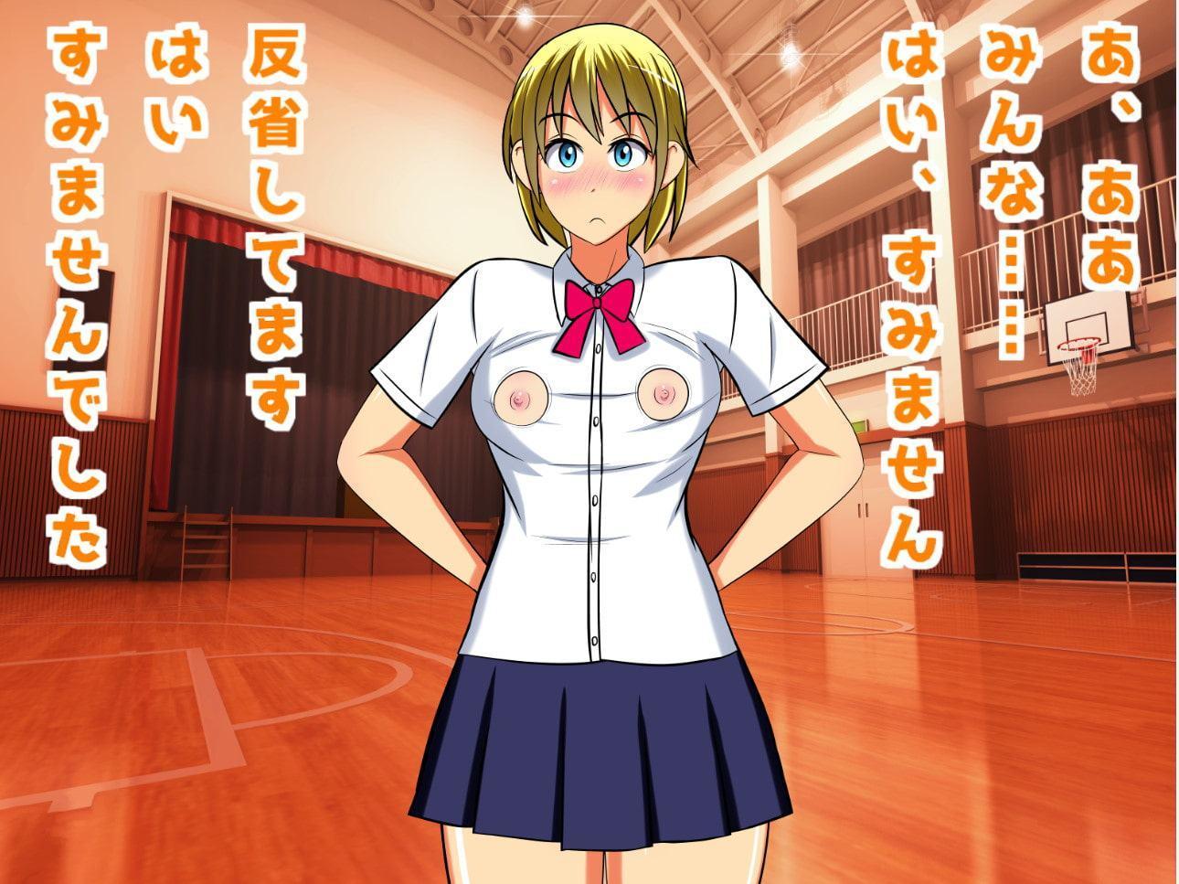性欲の強すぎる癒し系金髪JK