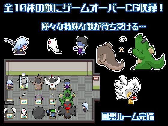 Battle Heroine Felia