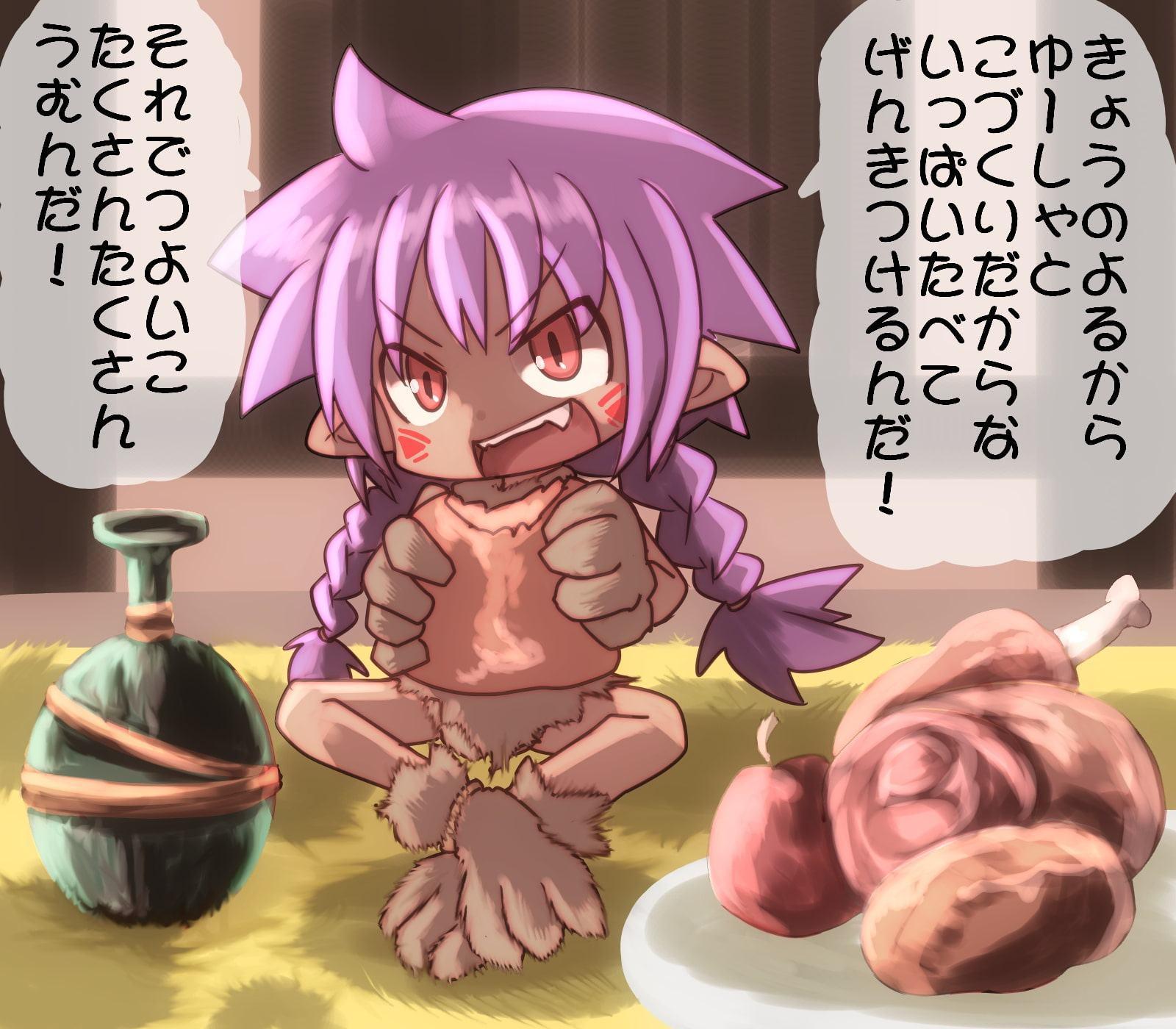 いろいろな妖精さん