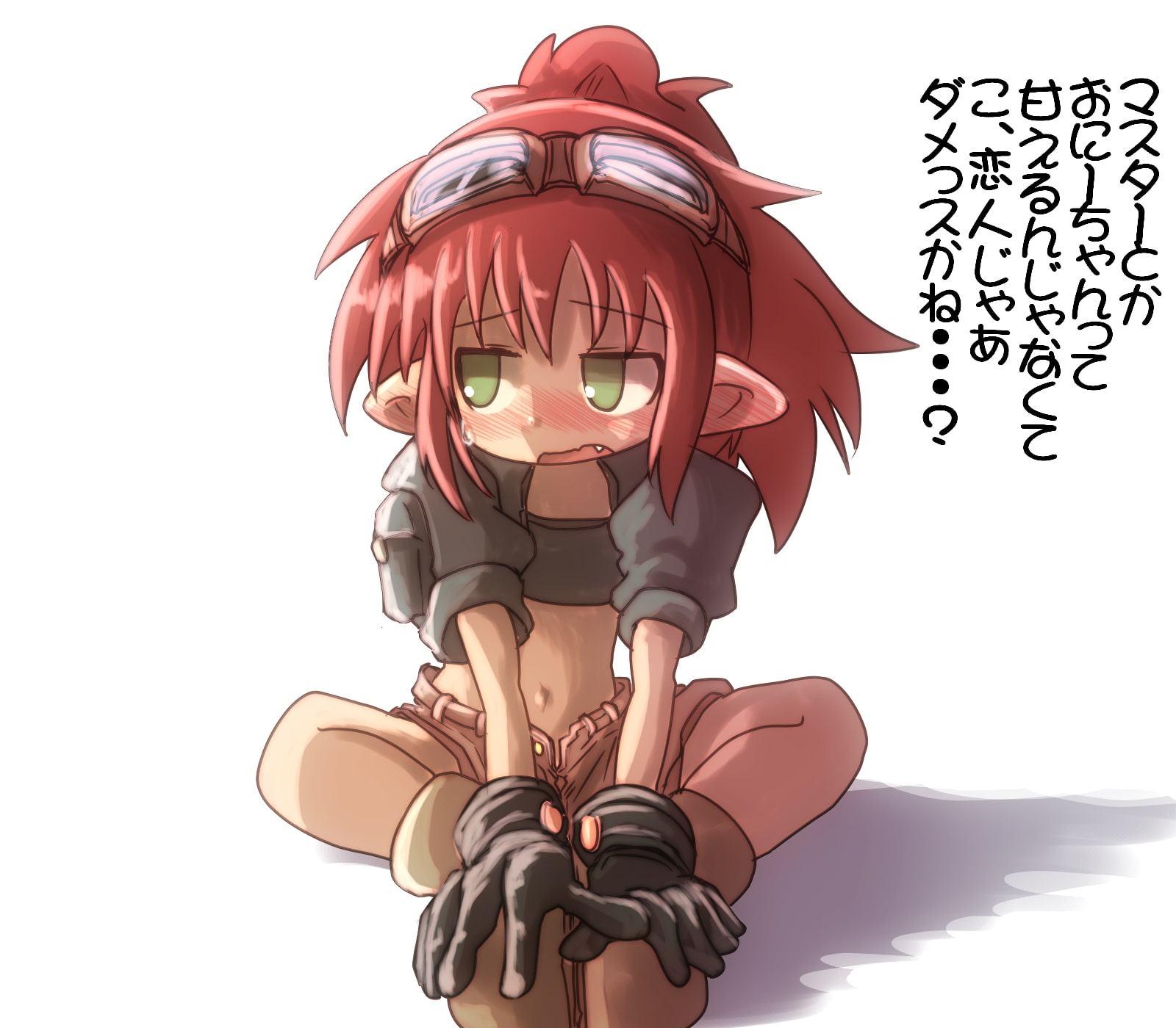 いろいろな妖精さん