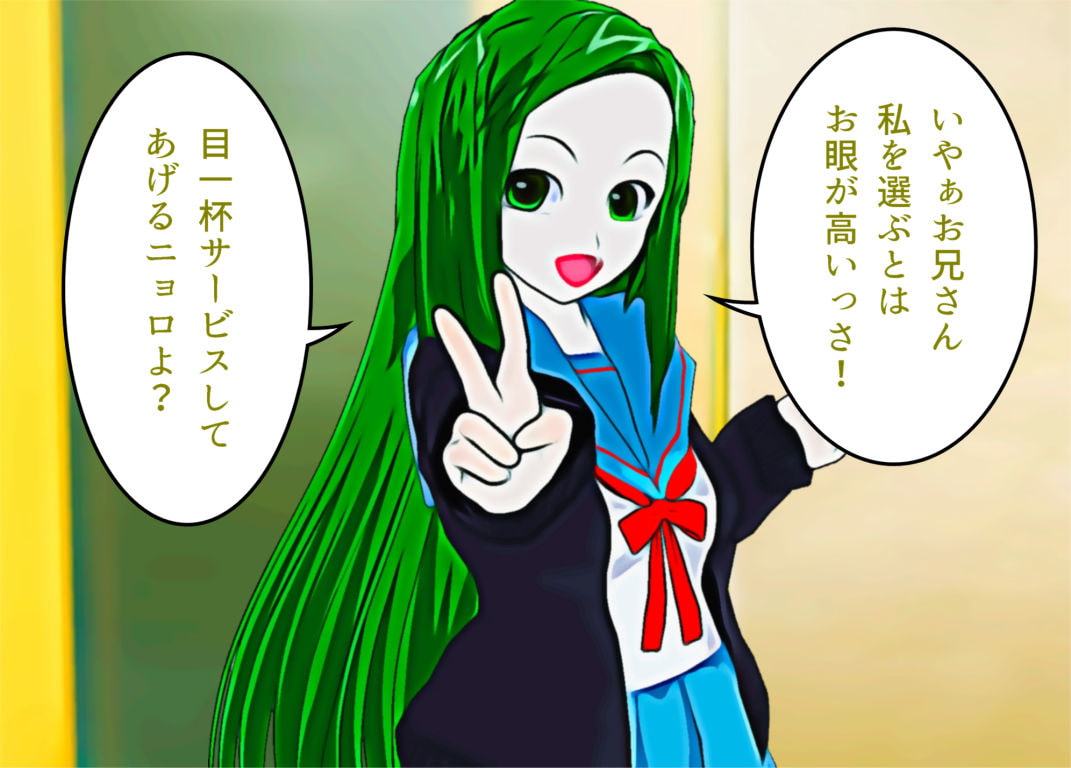 どこかで見たような女の子がエッチなサービスをしてくれる本番もアリな風俗のお店