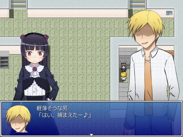 黒猫さん危機一髪!