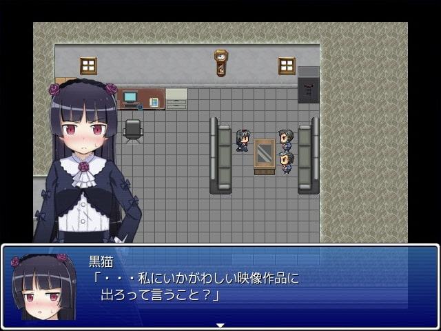 黒猫さん危機一髪!