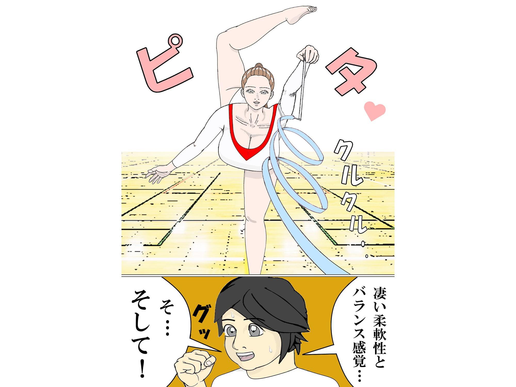 スポーティースメルJK(1)