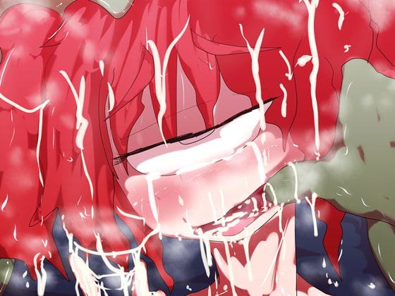 コルリレイプ2～混血配合～