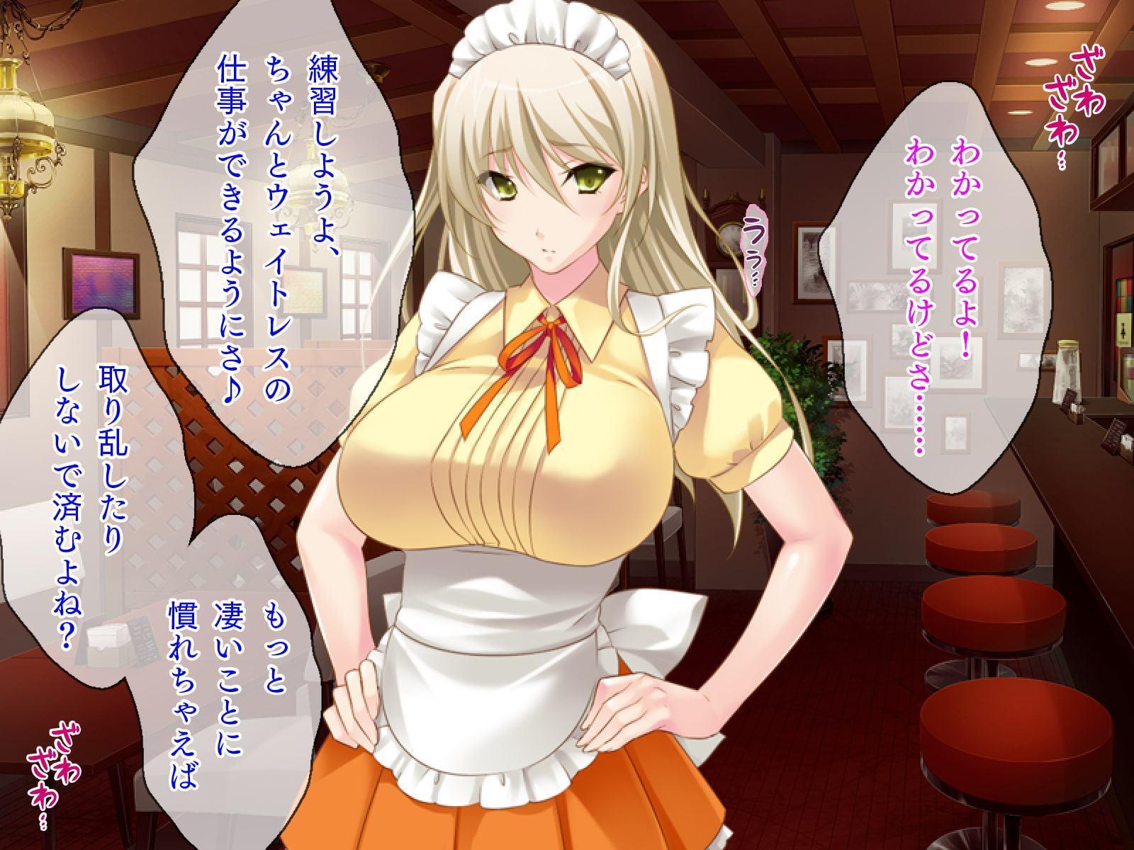 続・不良が女体化したら俺口調のツンデレ少女に!「オレが妊娠だって? ありえねえ!」