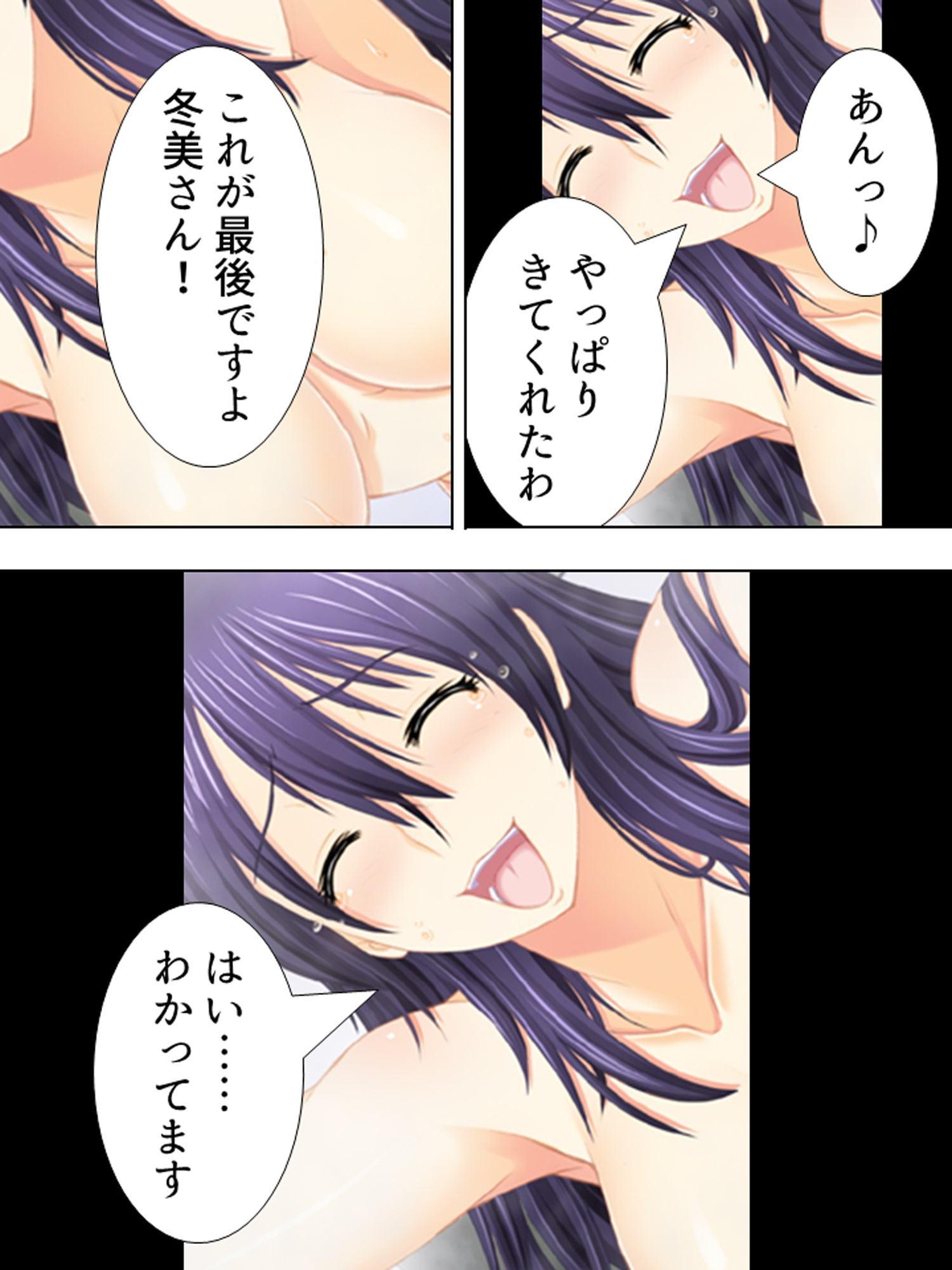 逃げ込んだ先は巨乳4姉妹の住む一軒家 中