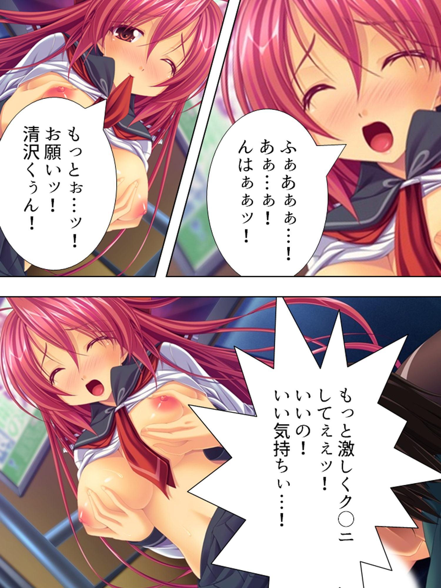 通学電車での痴漢プレイにドはまりした変態JK