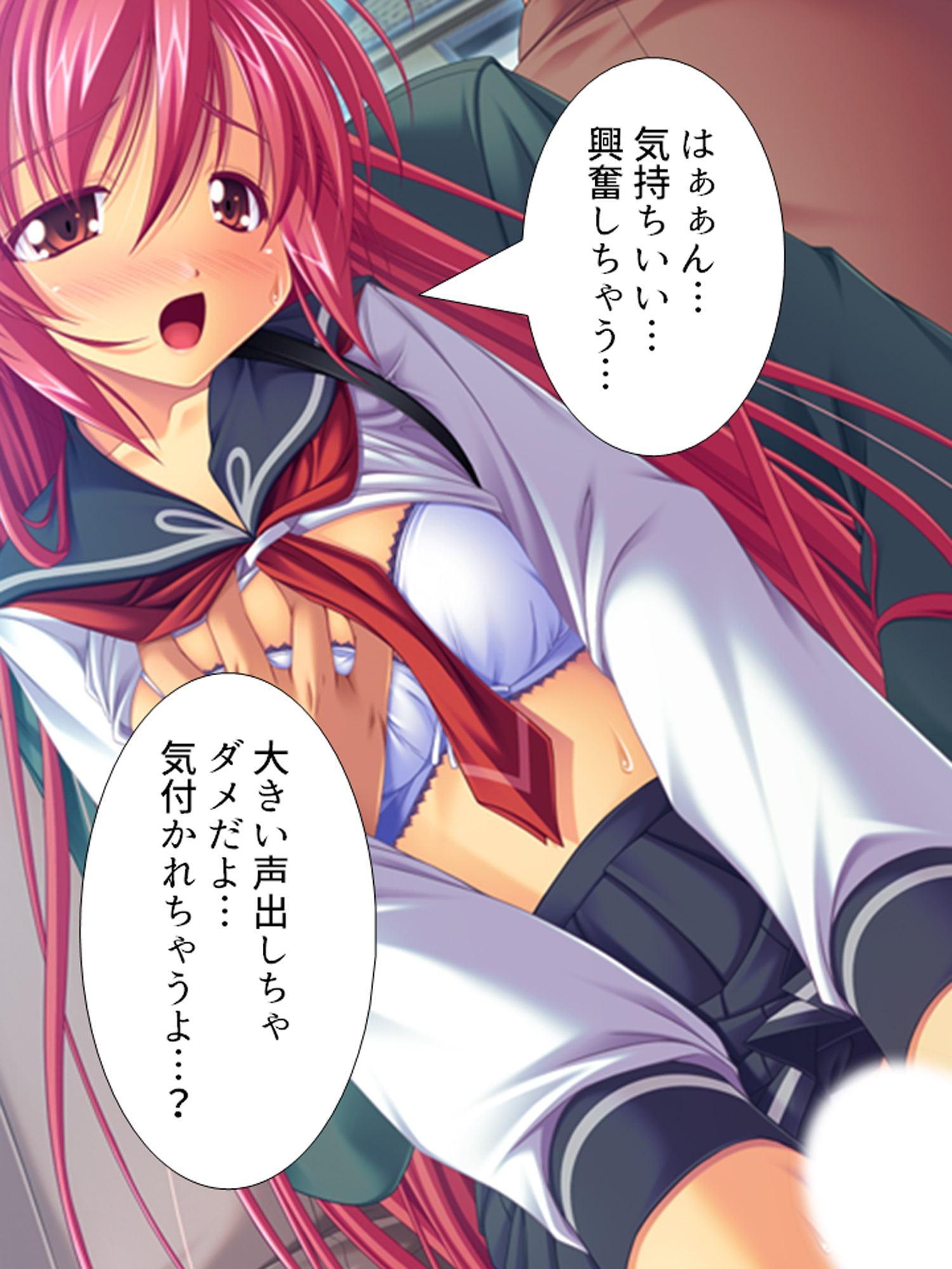 通学電車での痴漢プレイにドはまりした変態JK