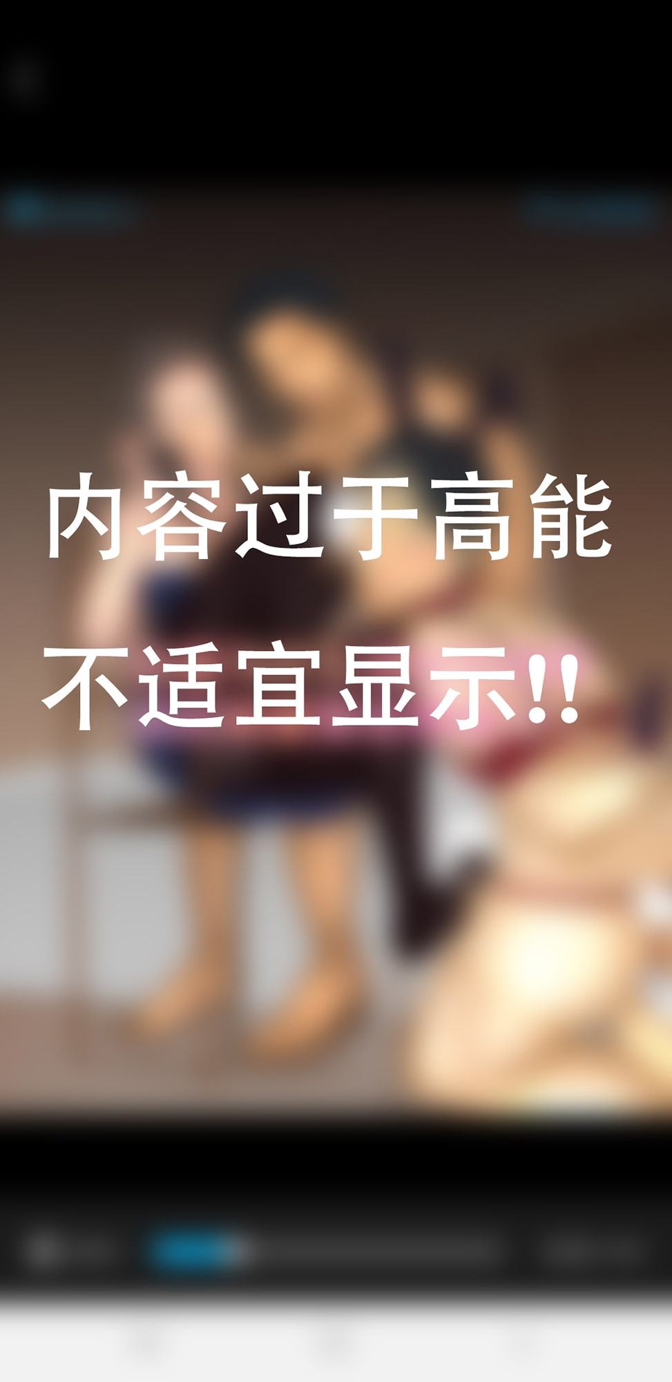 [音频] [CV-莎莎]老公,戴好耳机把音量调到最大听我骂你!调教老公【中国語版】