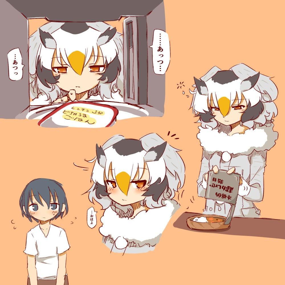 おねしょたはかせCG集 その3