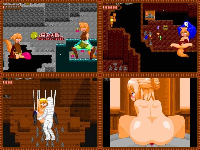 けもみみトレジャーハンターズ!