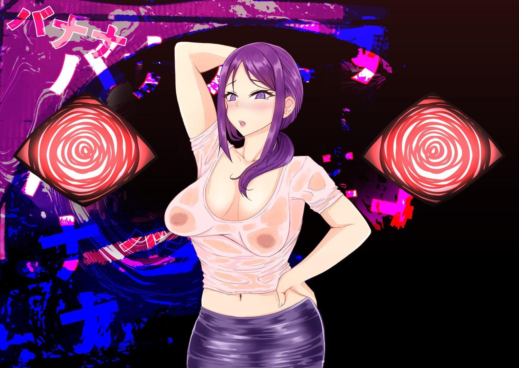 TFされる美遊さんの日常1~3