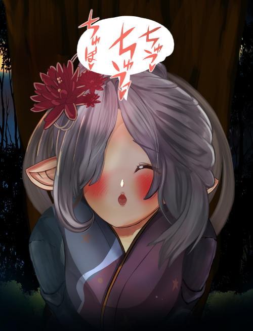 浴衣ニ○と ふたなりジ○タの 密会白濁えっち