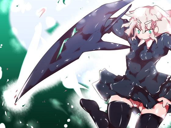 ジナンドロモーフ・シスターズ設定資料集2019/10-11