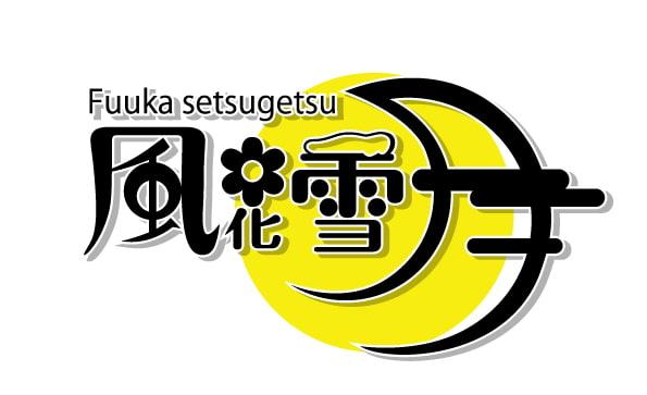 部活の真面目な後輩がいつの間にか ～壁の向こうの後輩は顧問の奴隷～