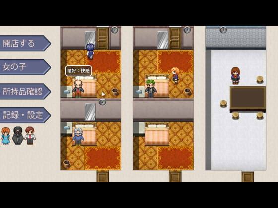 ハルヲウルヤカタ