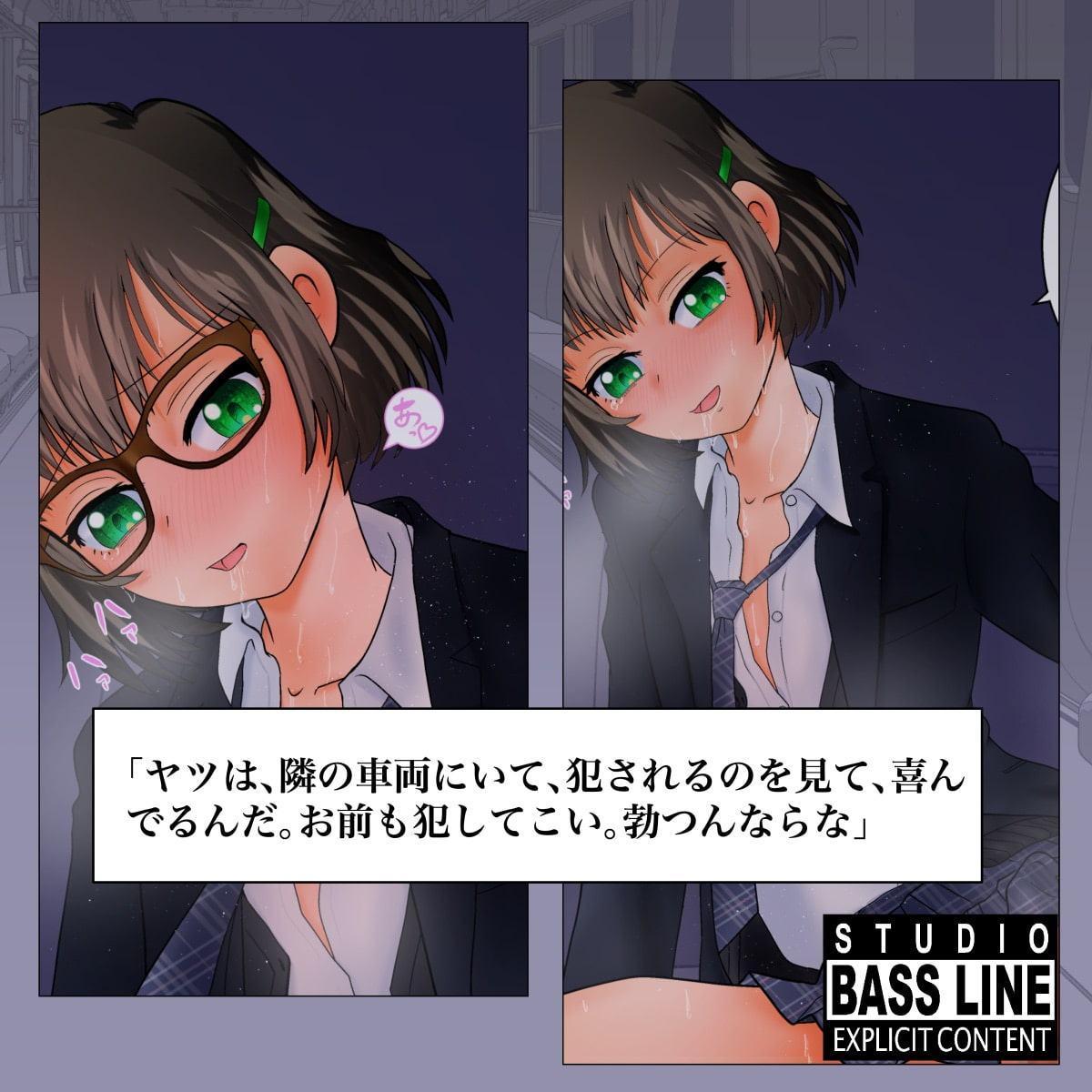 男の娘最終輪姦電車