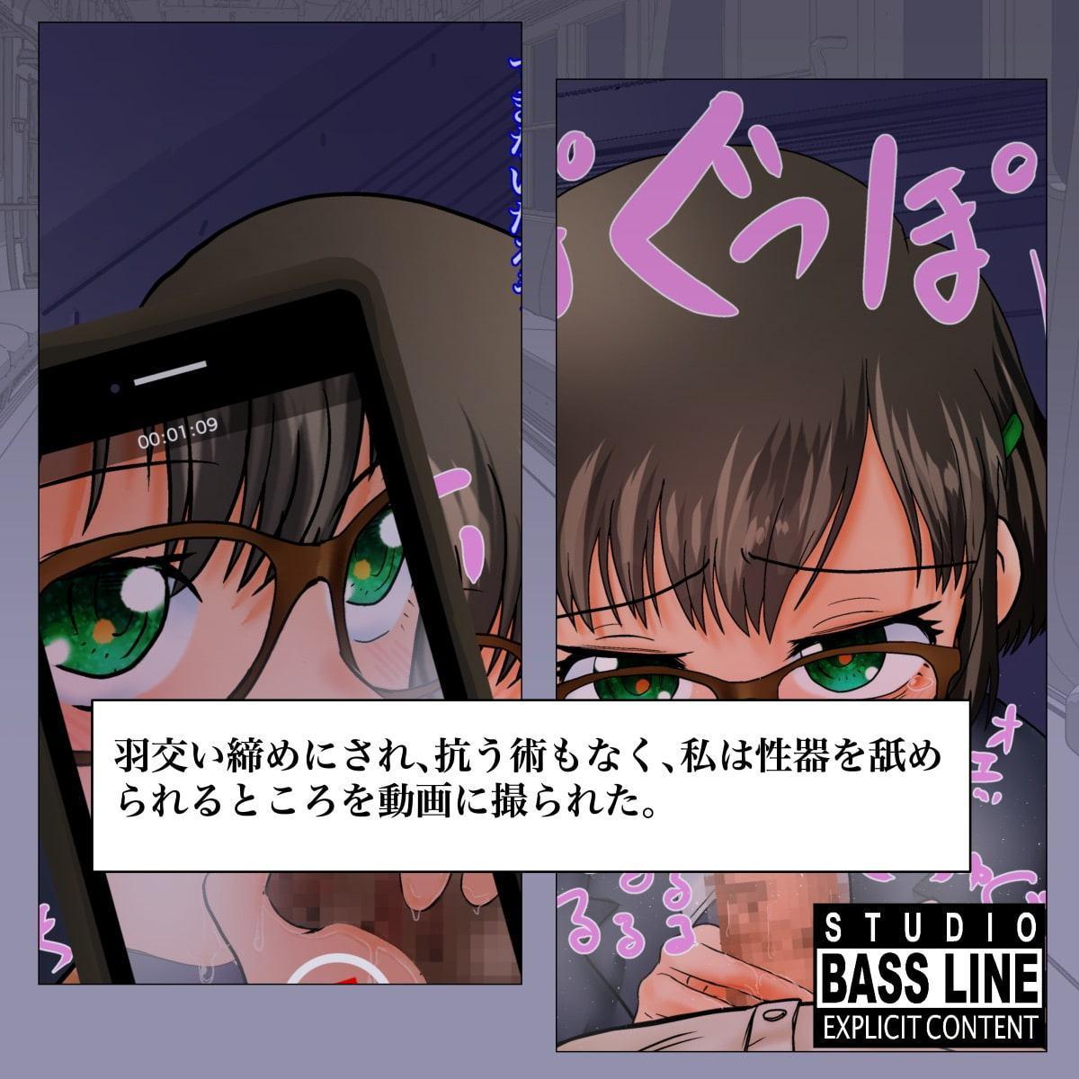 男の娘最終輪姦電車