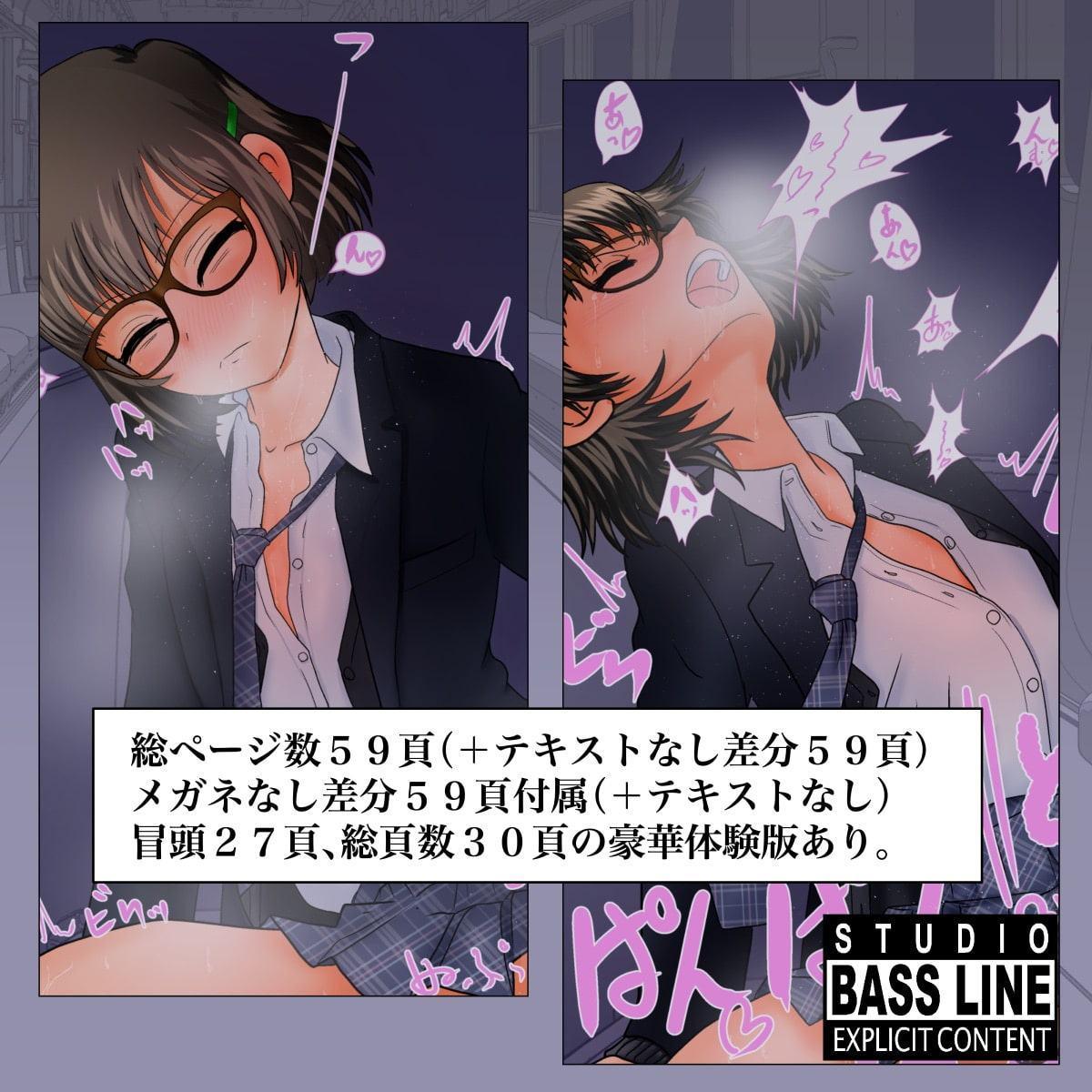 男の娘最終輪姦電車