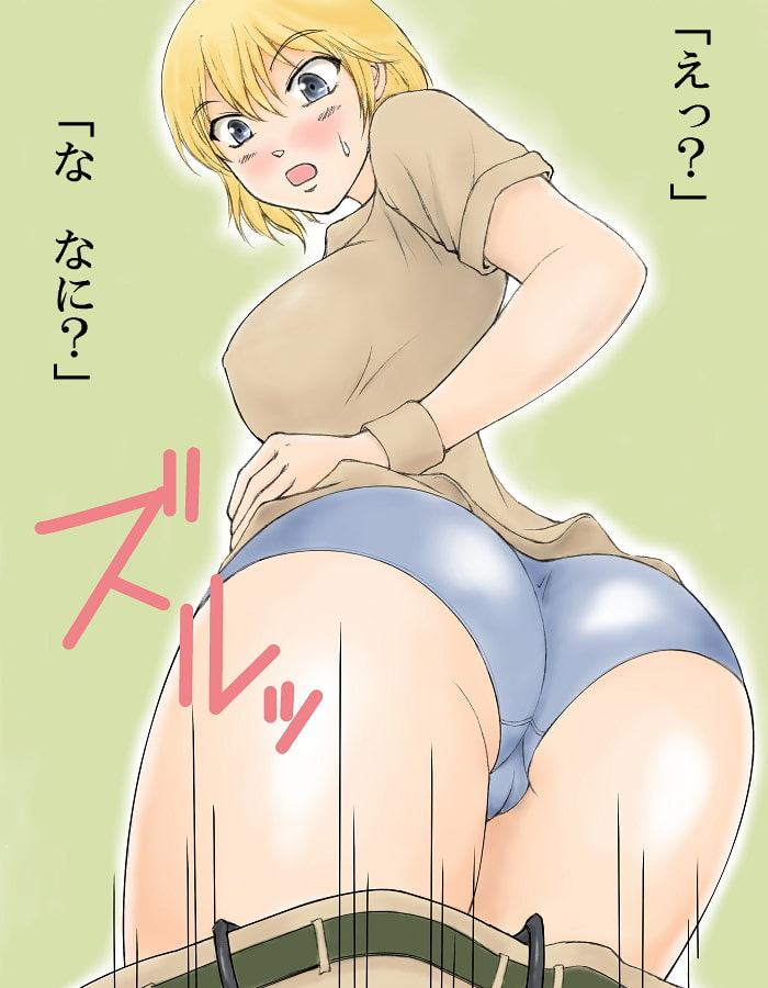 異種交配ファイル 離れ小島の淫邪たち