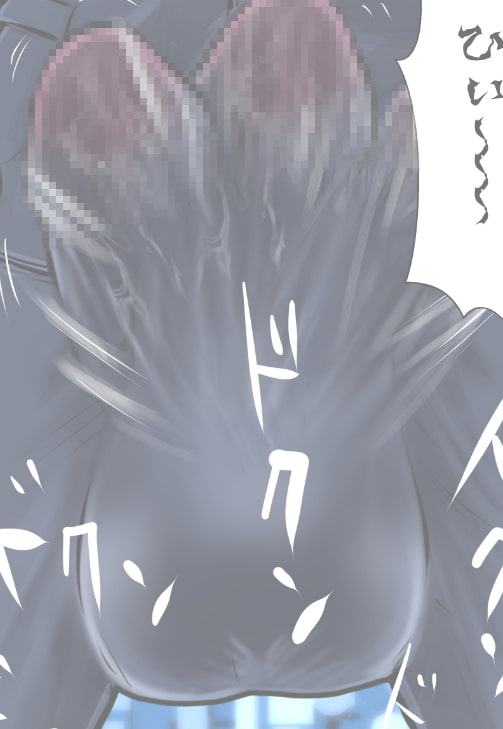 けいしちょう美人局長