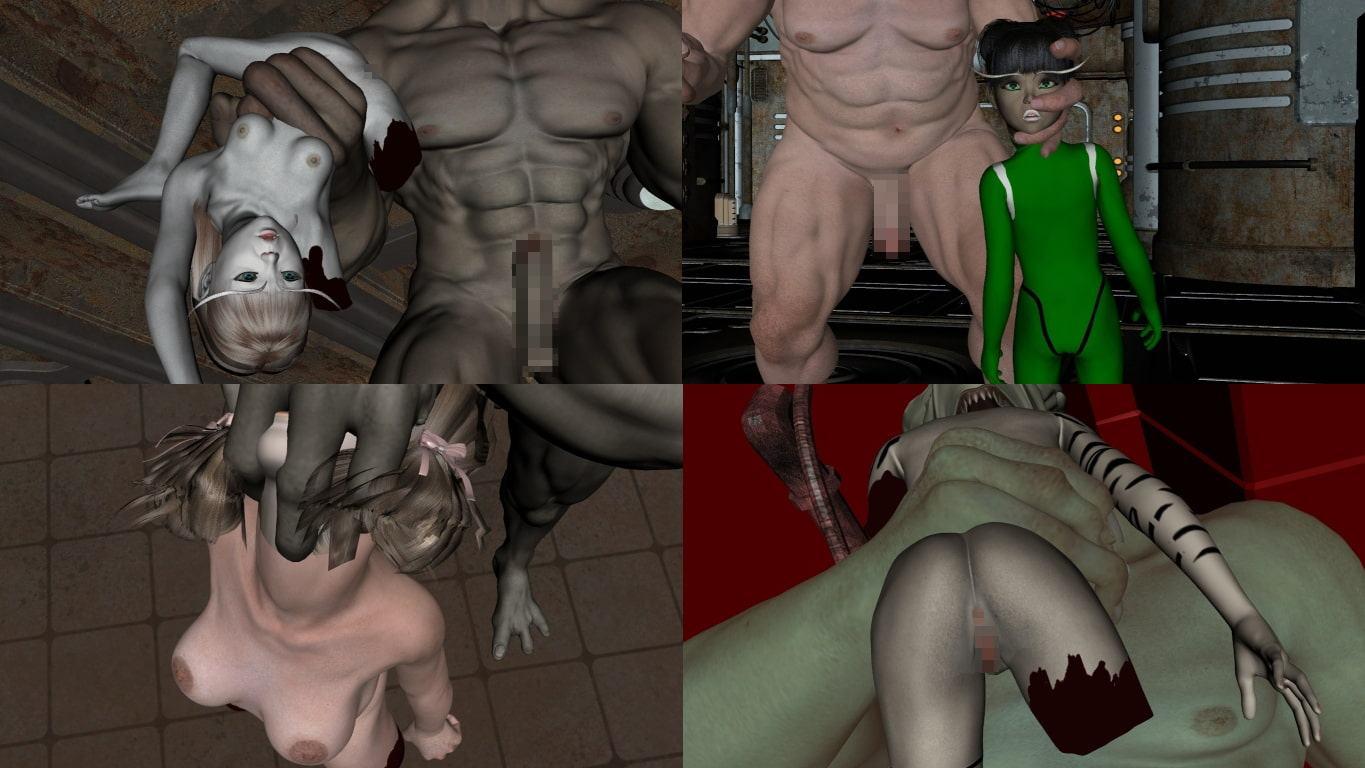 マース ディジェネレイション2