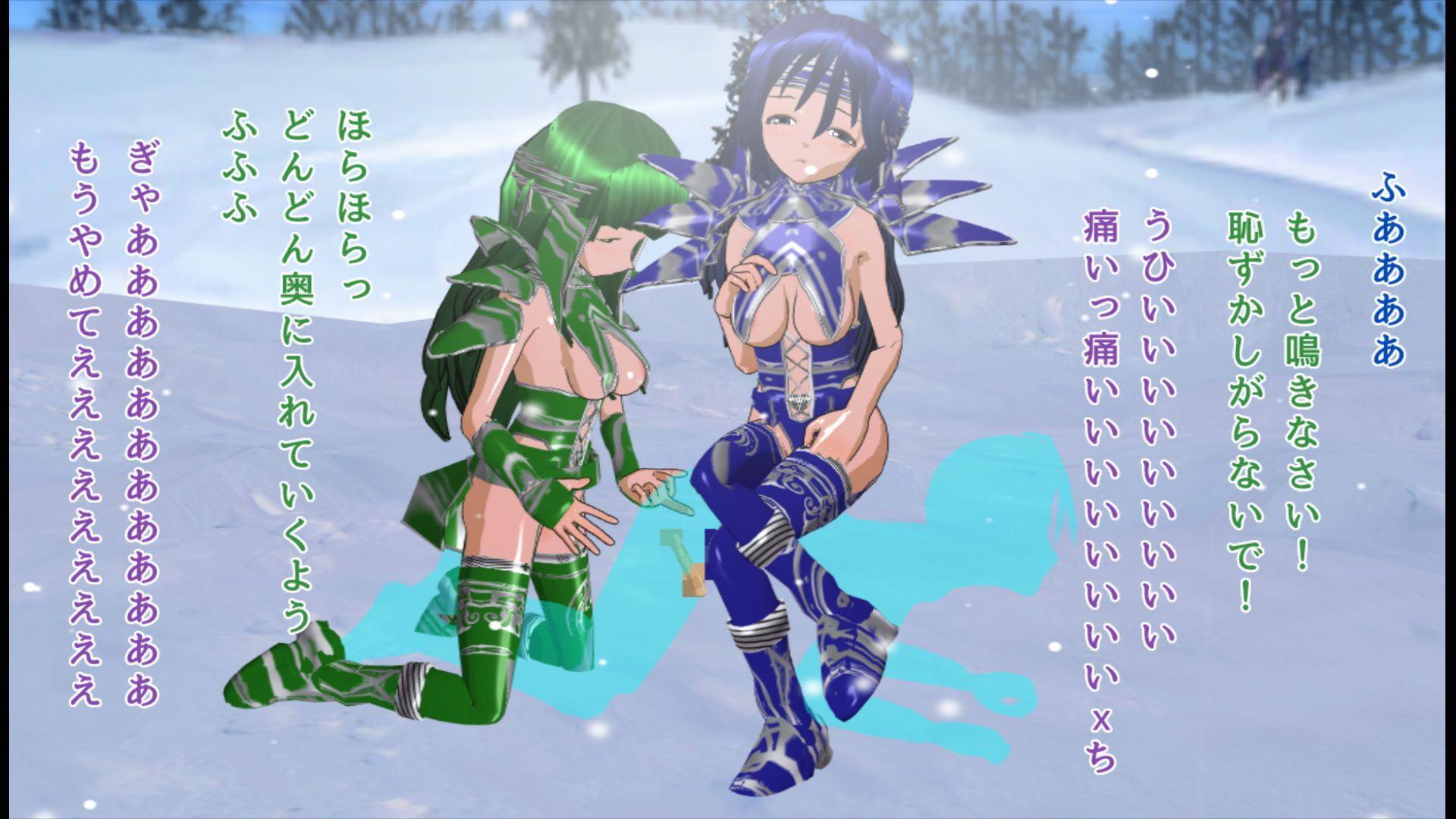 最強最悪蛮族姉妹の豚奴隷になった大将軍