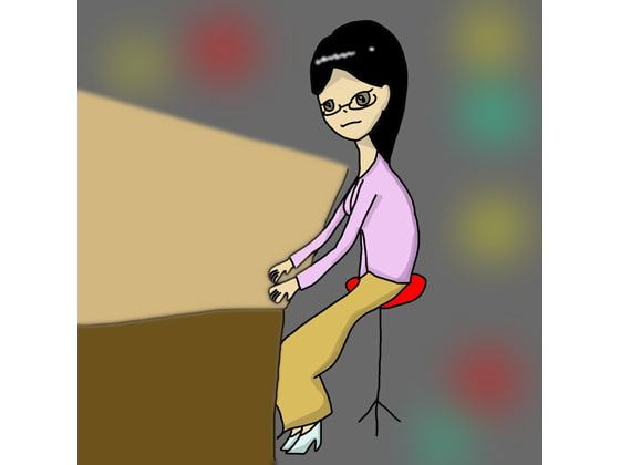 とあるバーで堕ちゆく二人