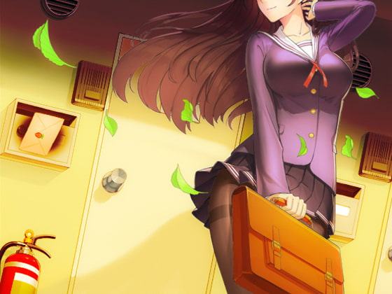 憧れの美人文系先輩からの告白(レター)