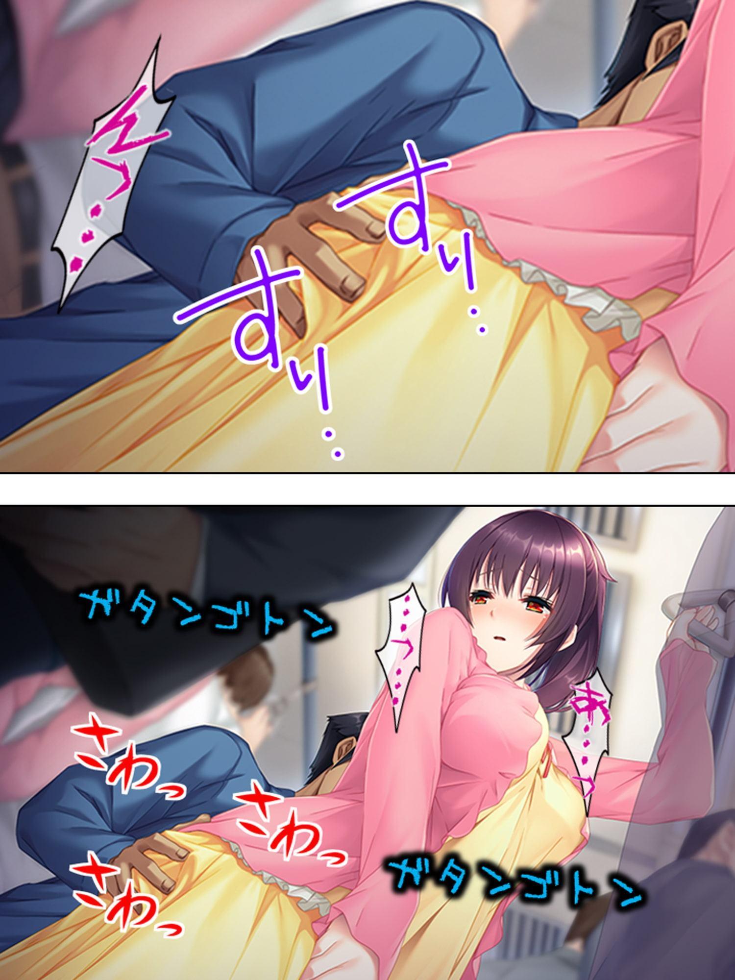 凸凹コンビの恋模様。おっぱいに毎日埋もれるチビな俺 3巻