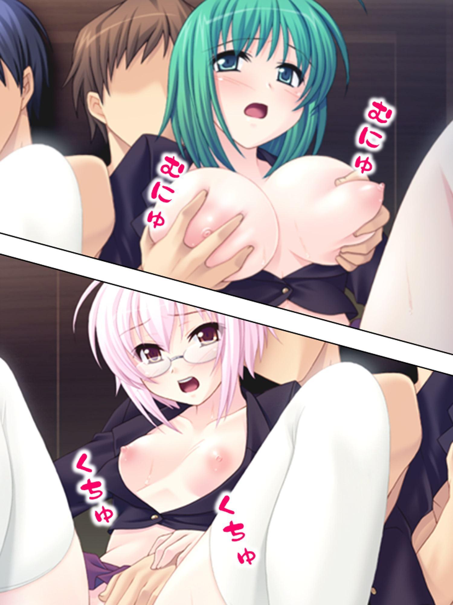 キモ男教師の女子校美人嫁探し 下巻