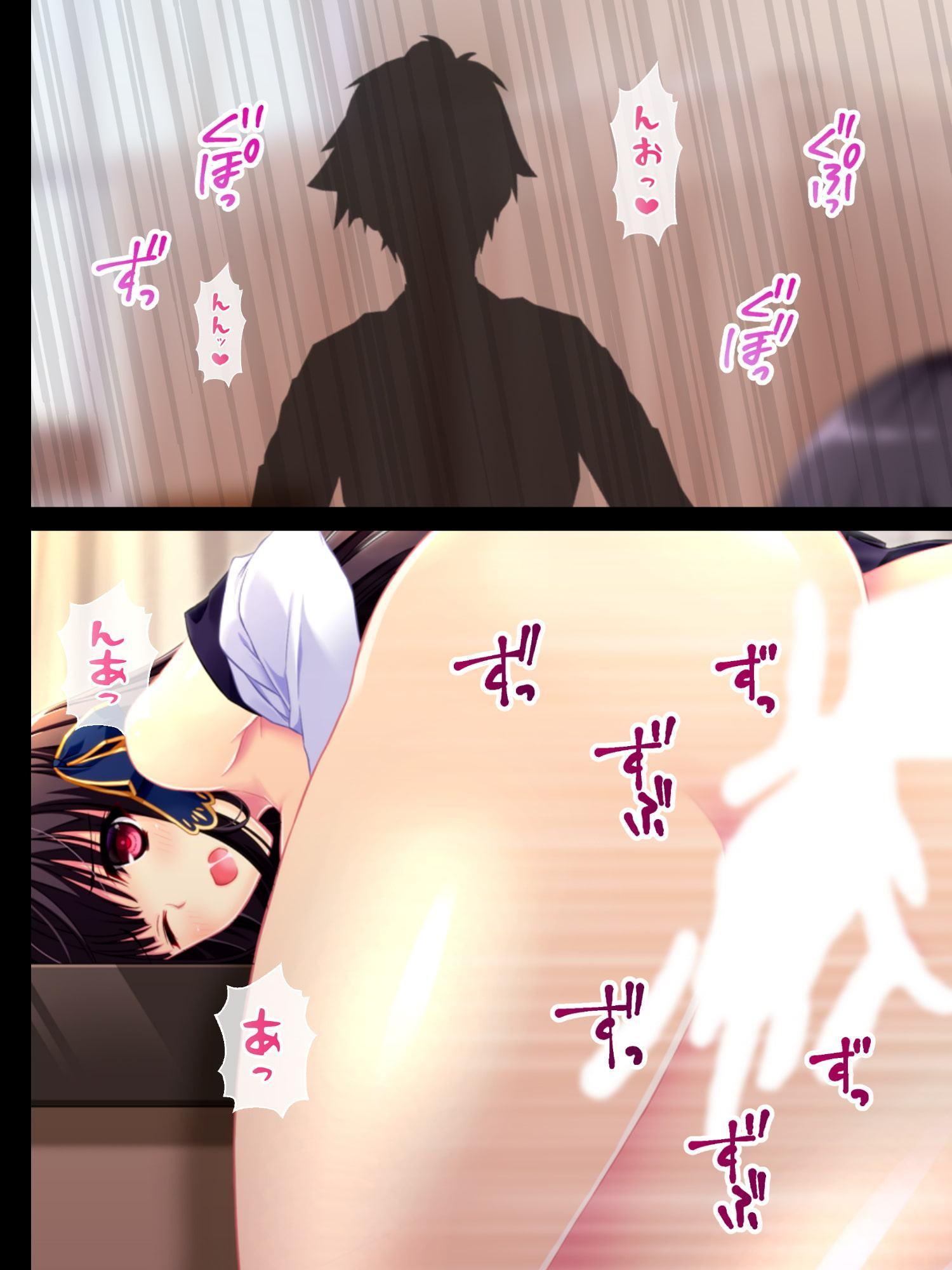 前世:喪女がエロゲーのヒロインに!? 下巻