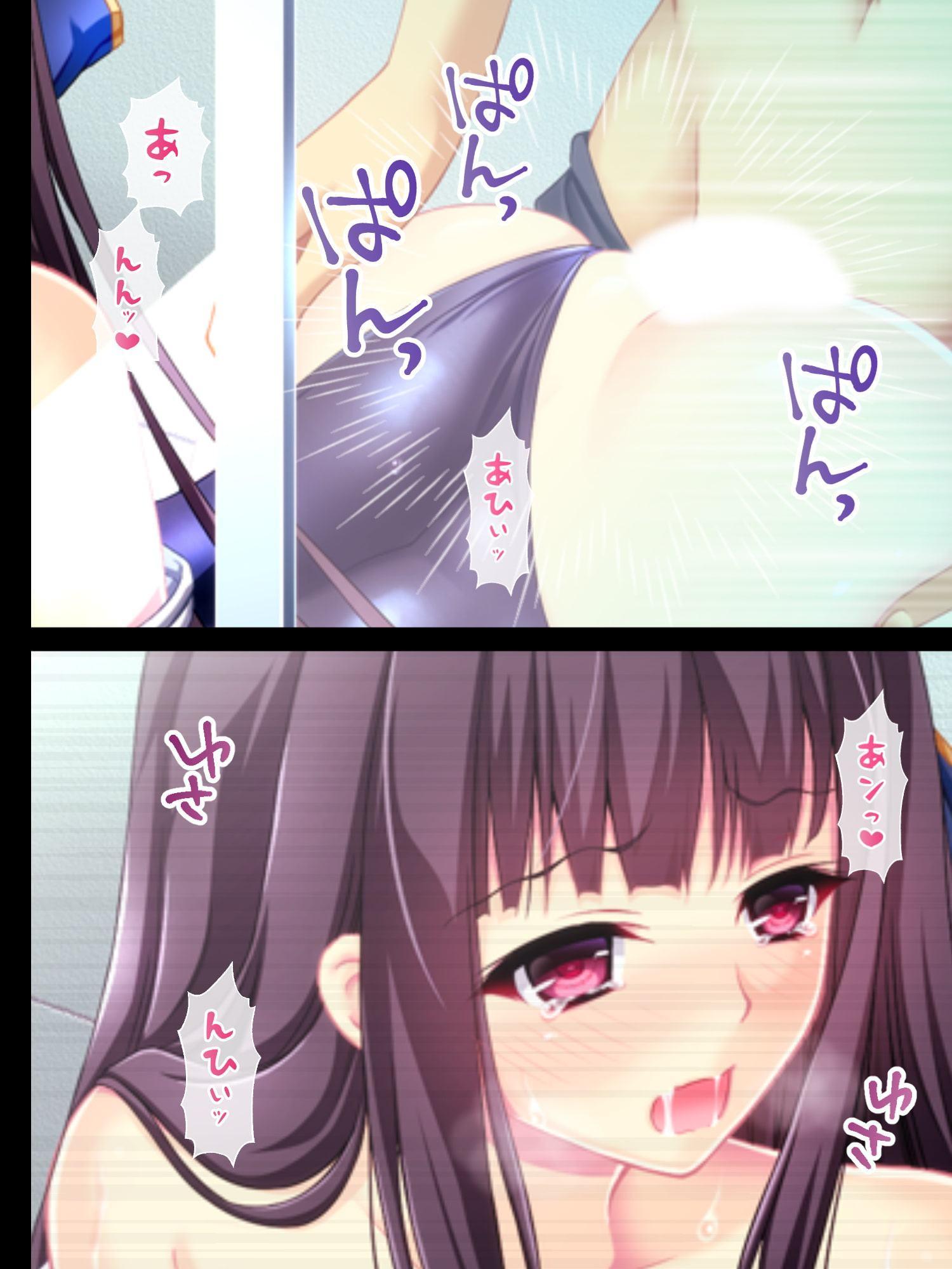 前世:喪女がエロゲーのヒロインに!? 下巻