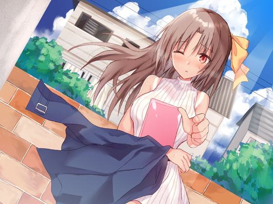 せんせえと楽しい家庭訪問