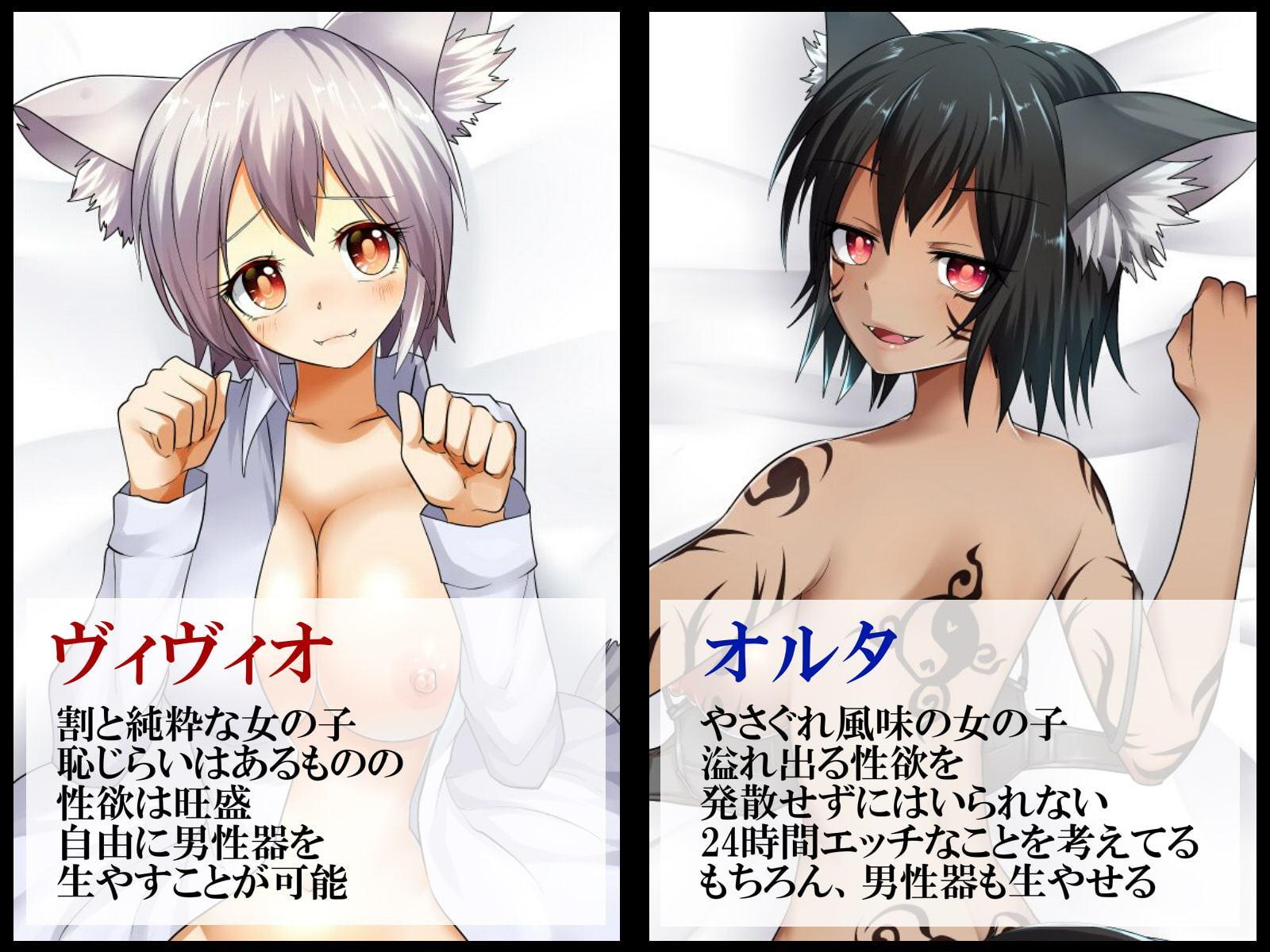 ヴィヴィオさん家の淫らな日常