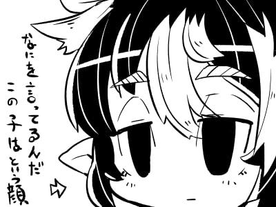 魔法学園のキューピットさん vol.1