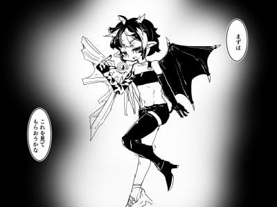 魔法学園のキューピットさん vol.1