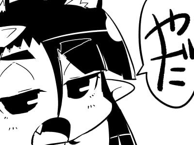 魔法学園のキューピットさん vol.1