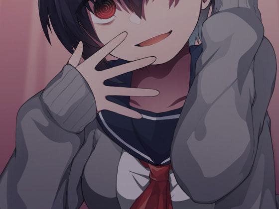 ヤンデレ後輩の強制子作り孕ませ逆レイプ