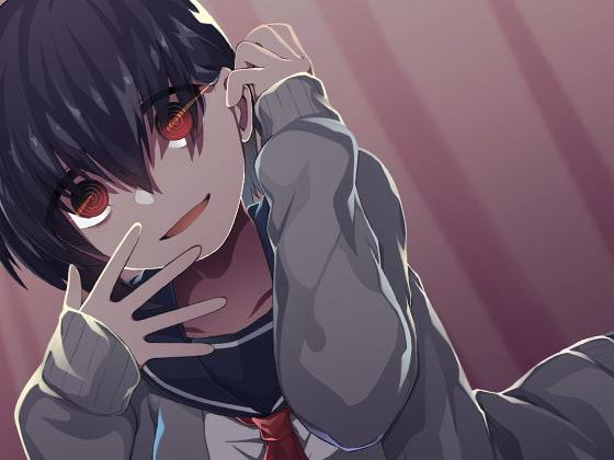 ヤンデレ後輩の強制子作り孕ませ逆レイプ