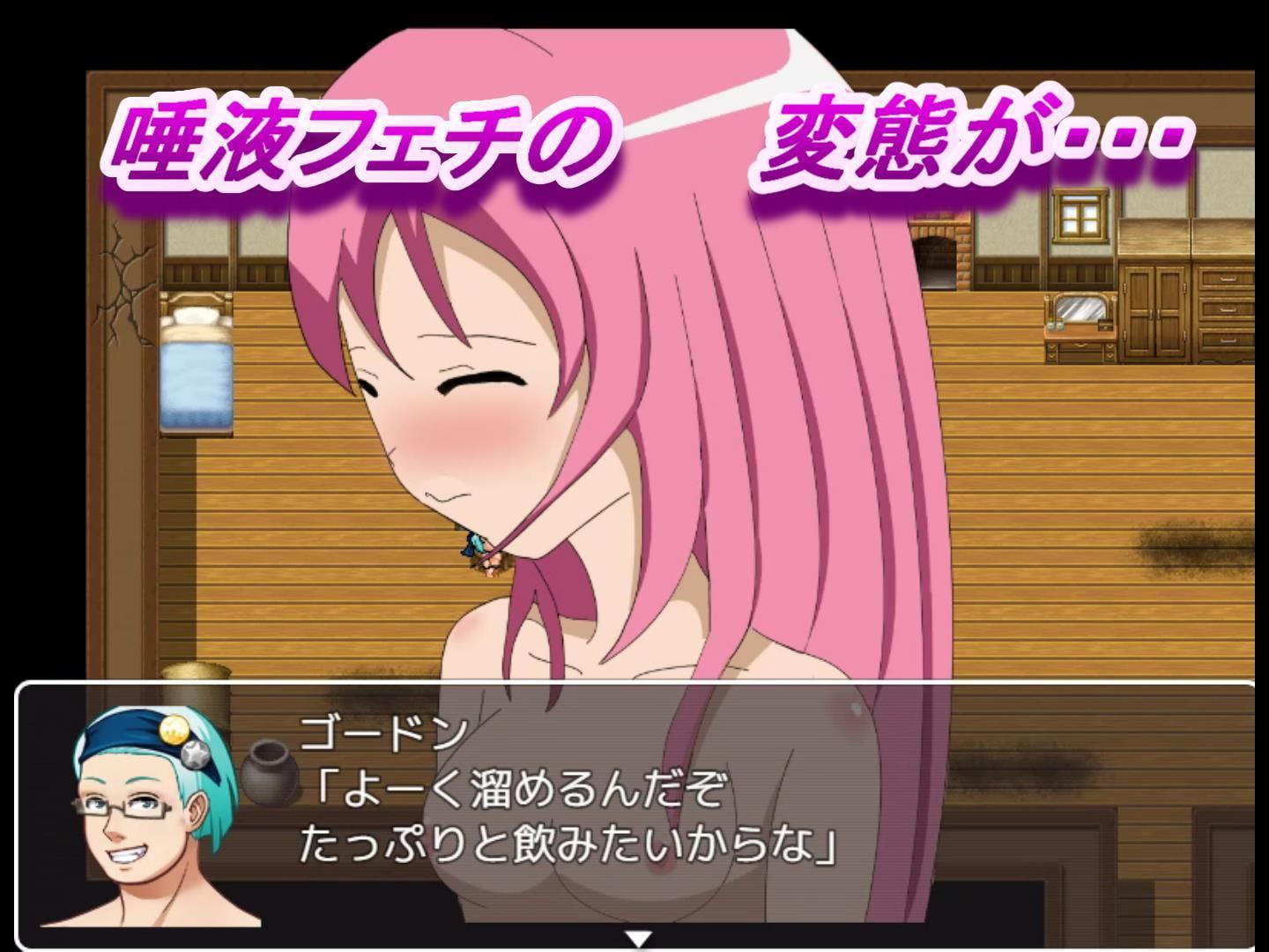 超時空少女マリカ