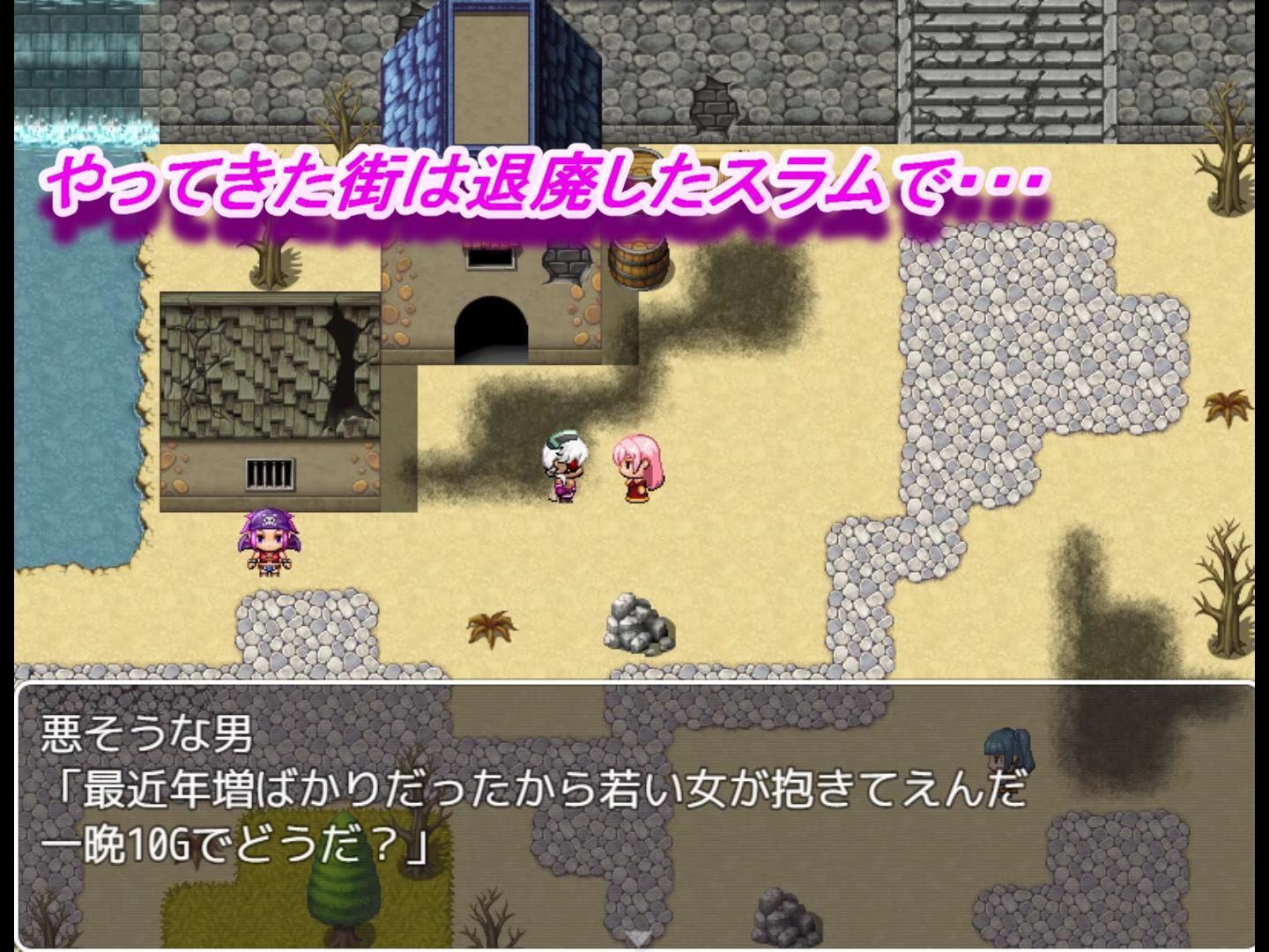 超時空少女マリカ