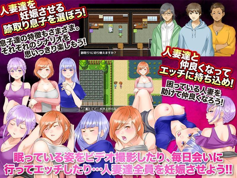 新婚夫婦をだまして住まわせ他人液で妊娠させる風習のある村に生活してみたW